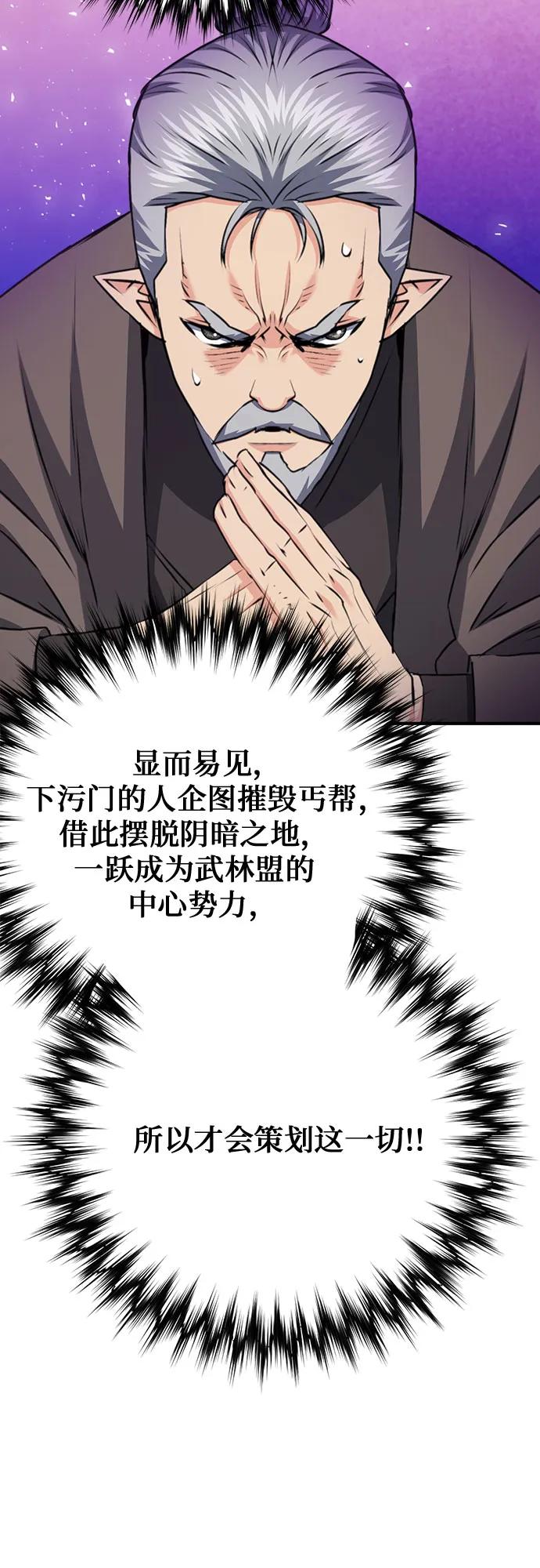 96.jpg