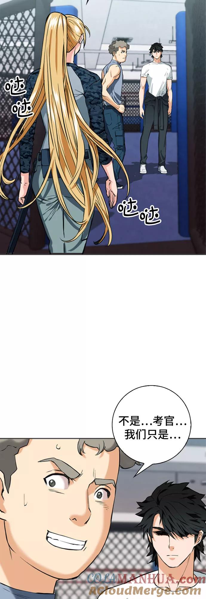 79.jpg