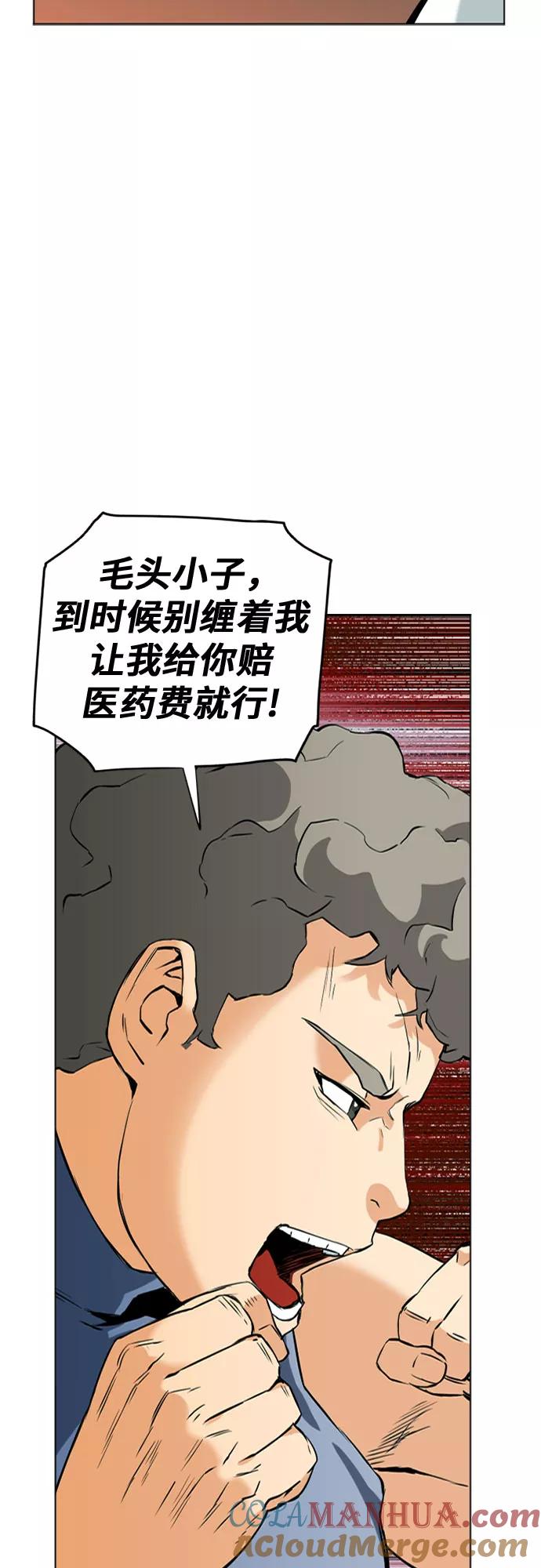 70.jpg
