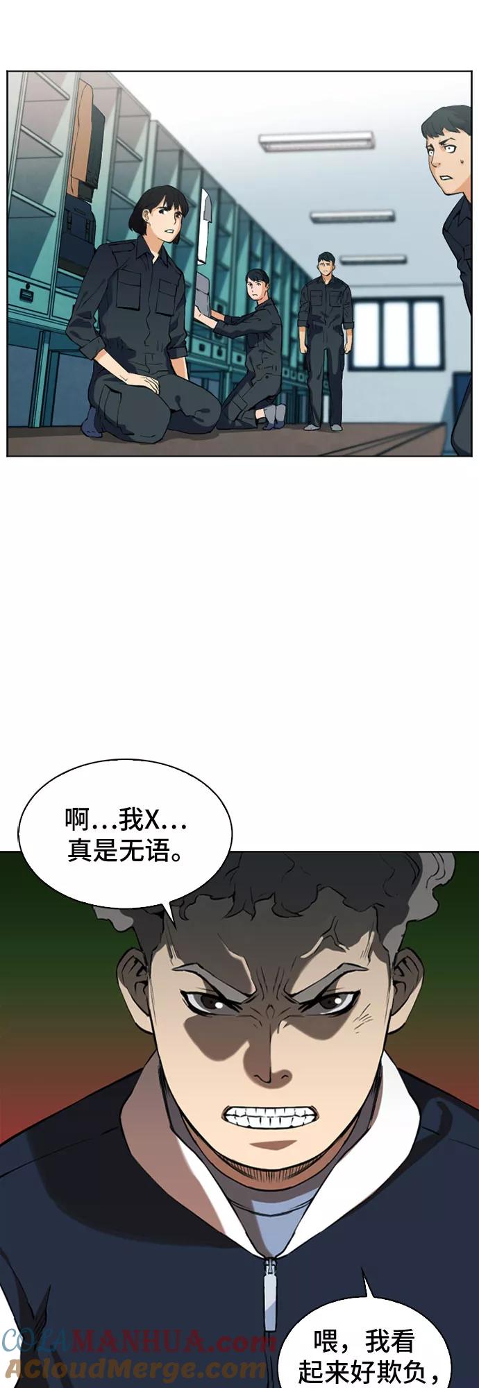 55.jpg