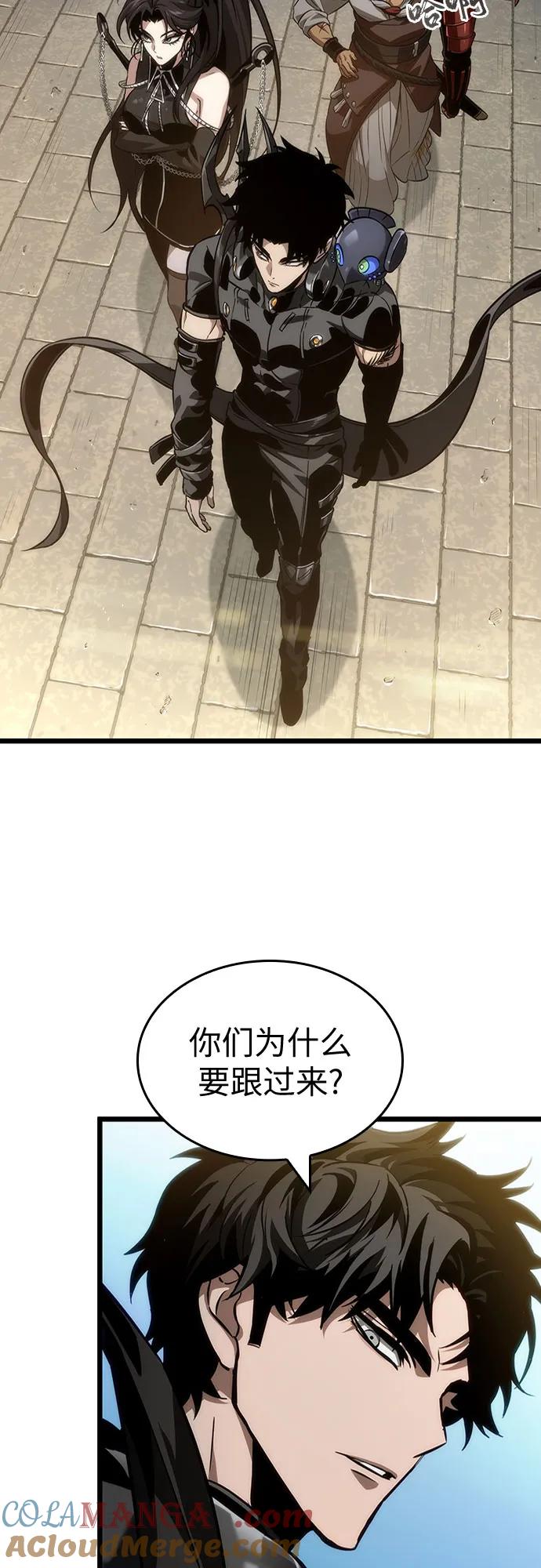 第148话-灭亡之后的世界-singNsong/S-Cynan,Undead Gamja（第52张）