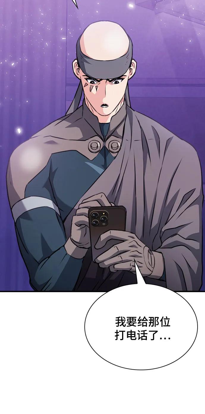 52.jpg