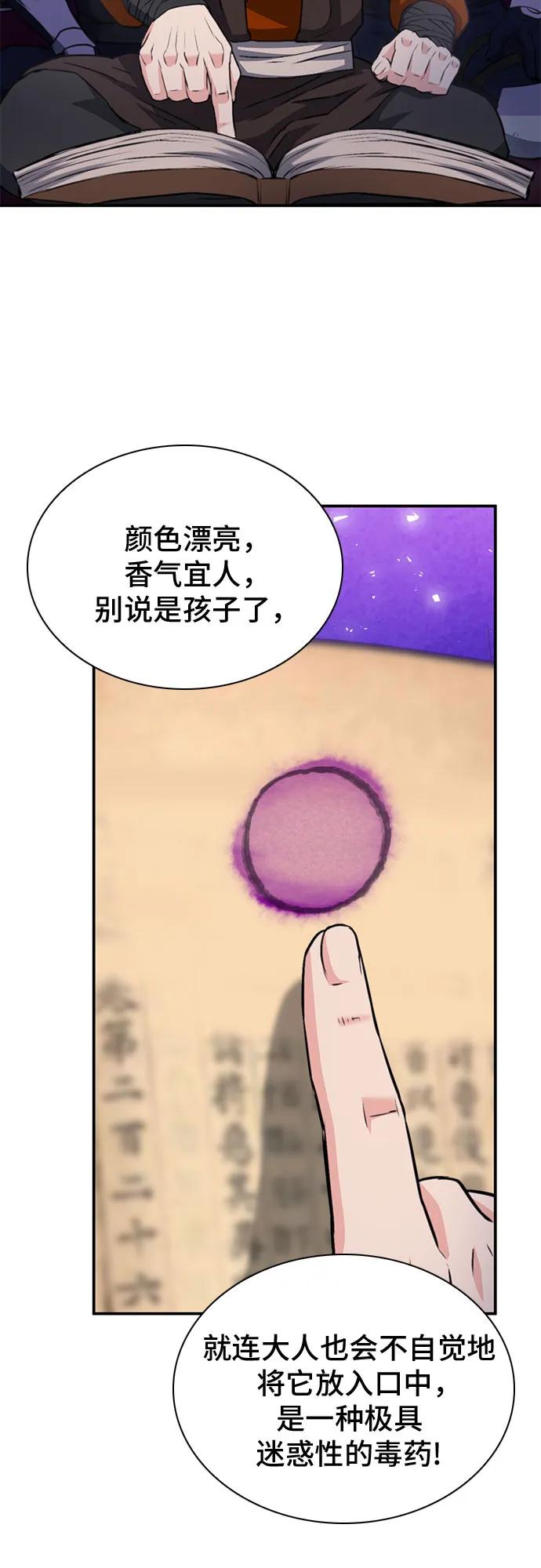 92.jpg