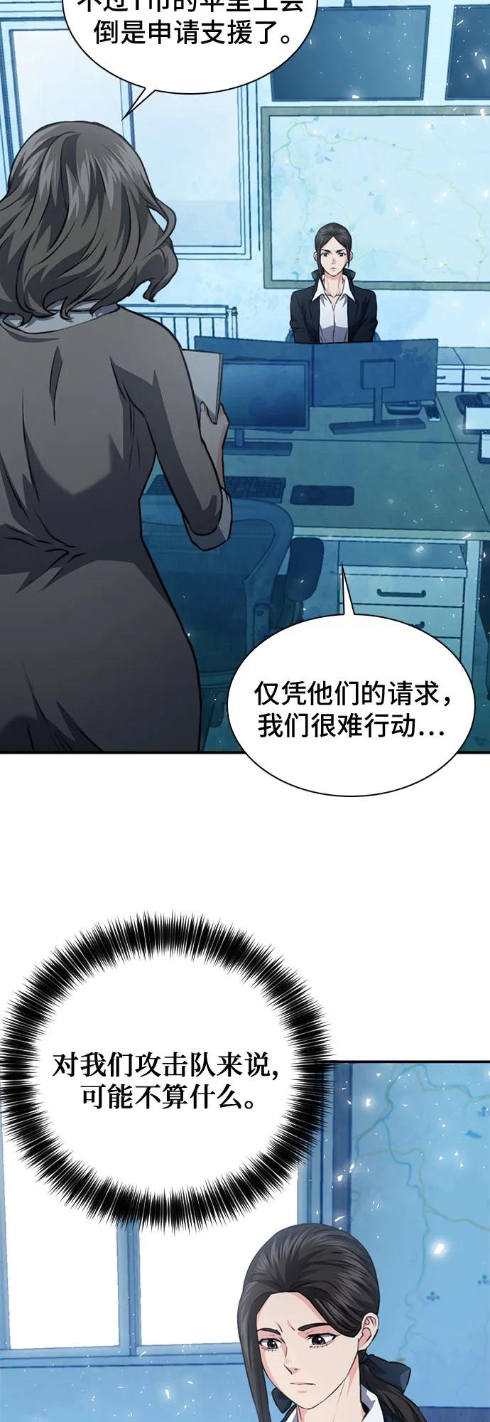 91.jpg