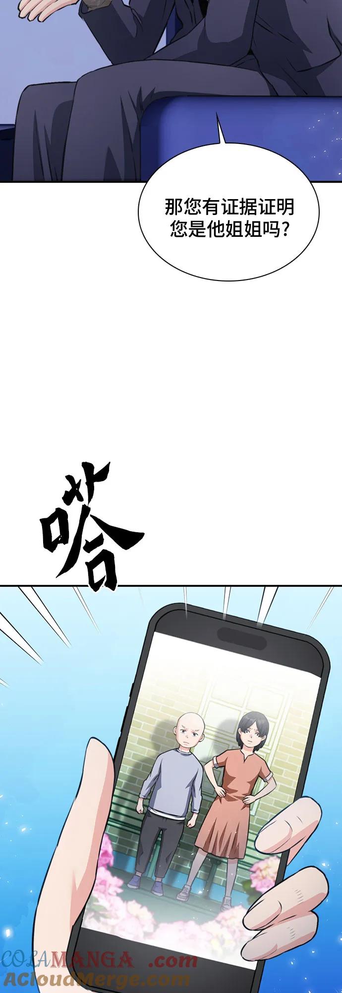 72.jpg