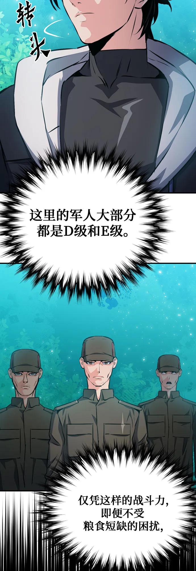 71.jpg