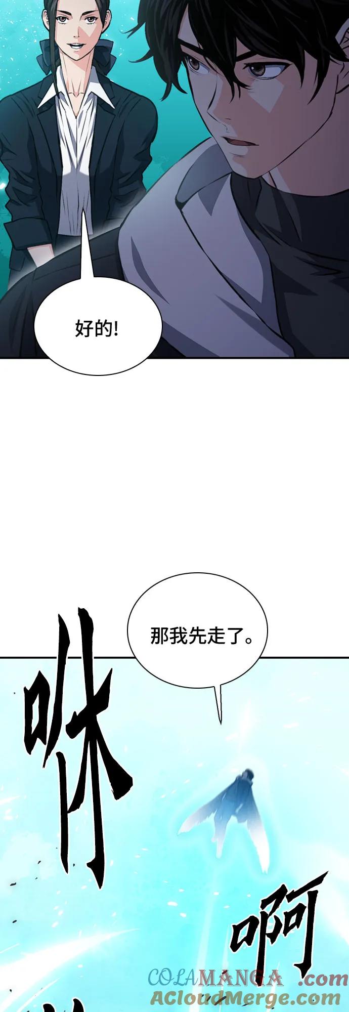 93.jpg