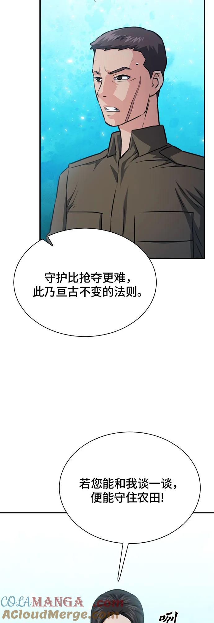 97.jpg