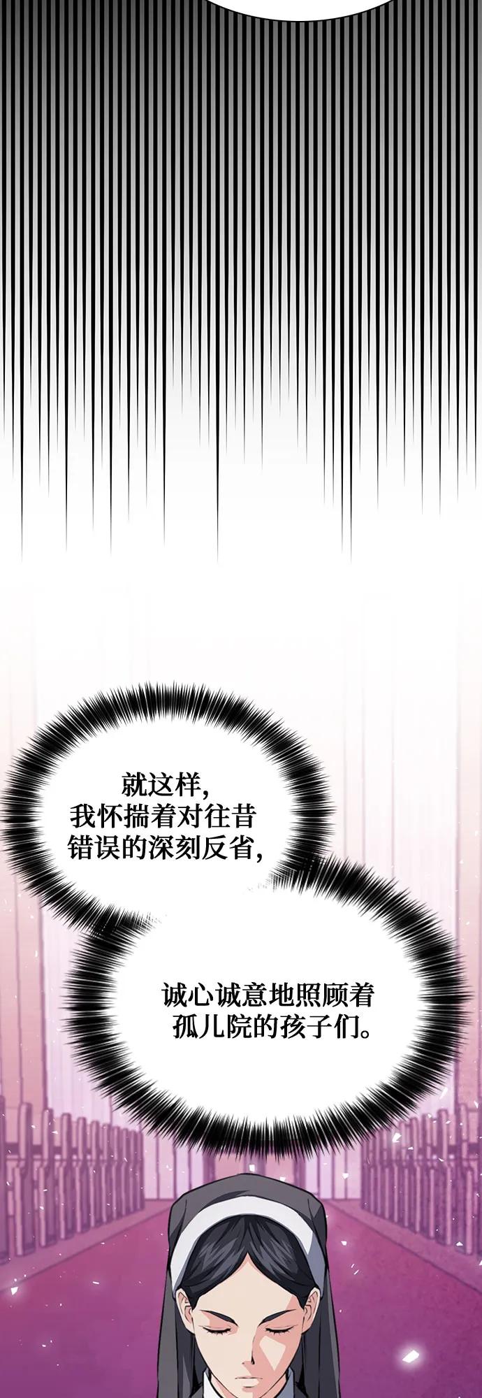 93.jpg