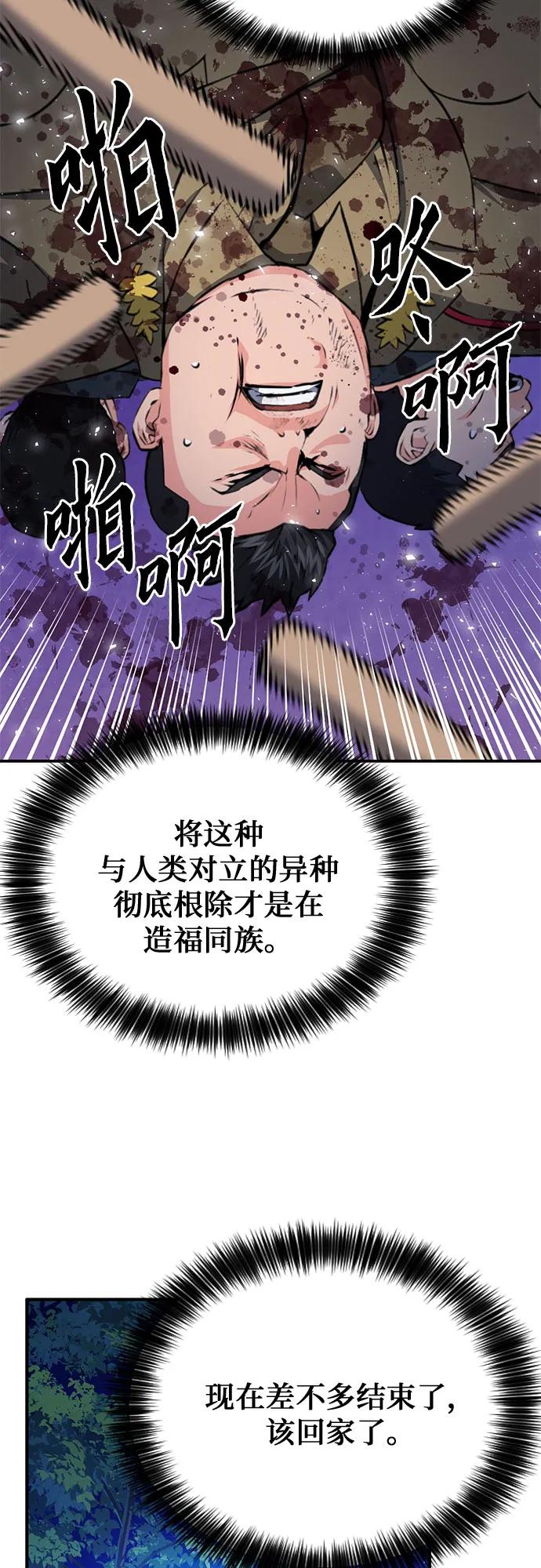 62.jpg
