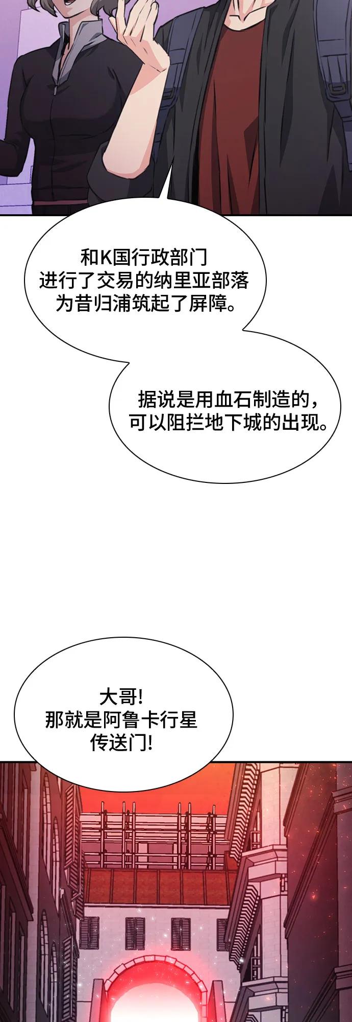 79.jpg