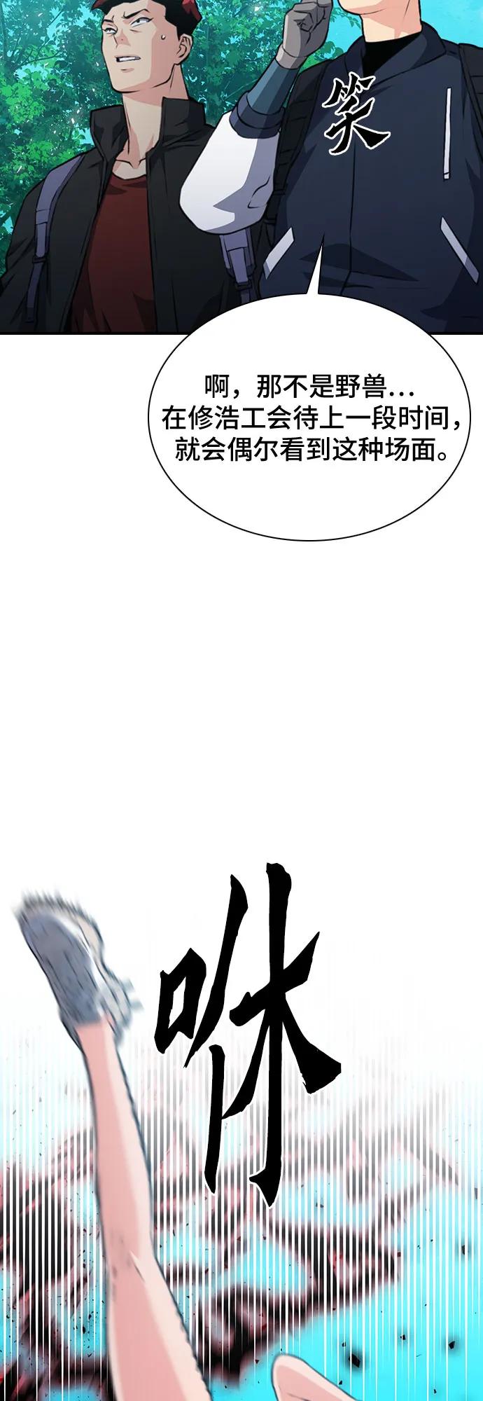 59.jpg