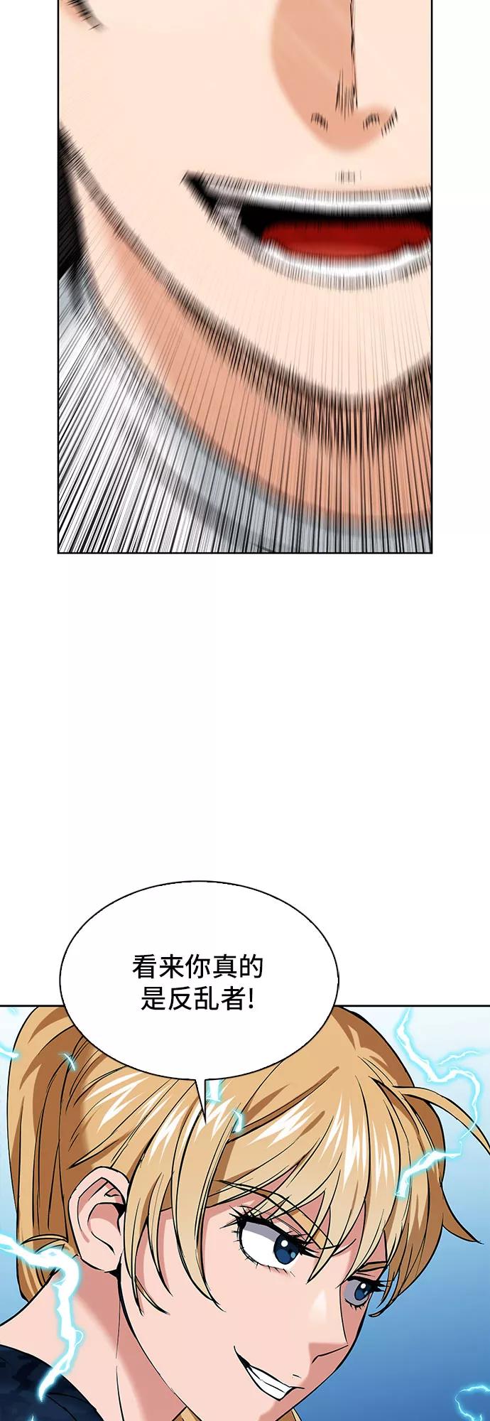 68.jpg