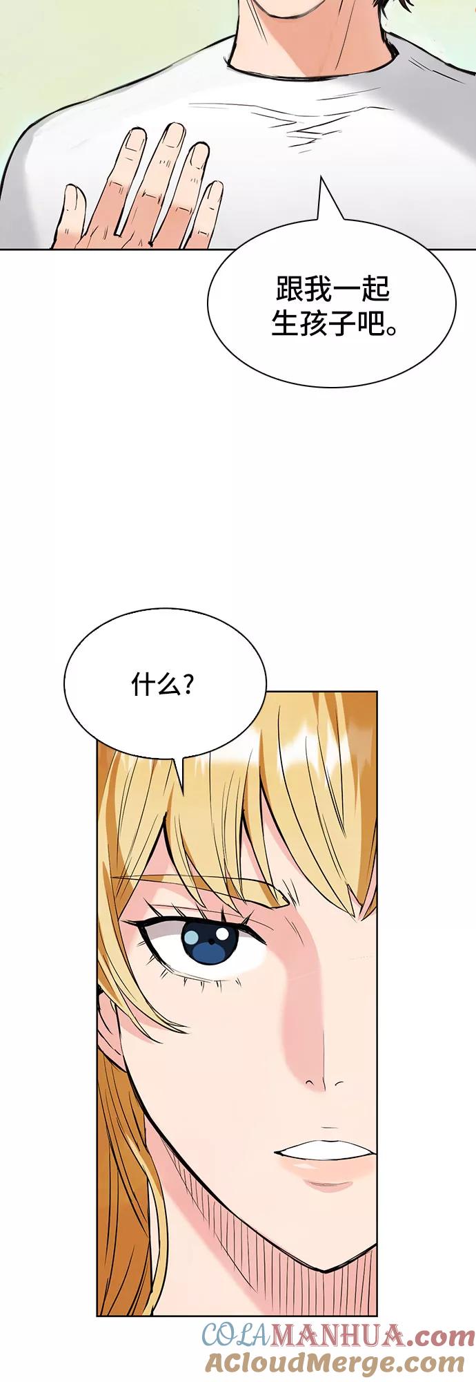 79.jpg