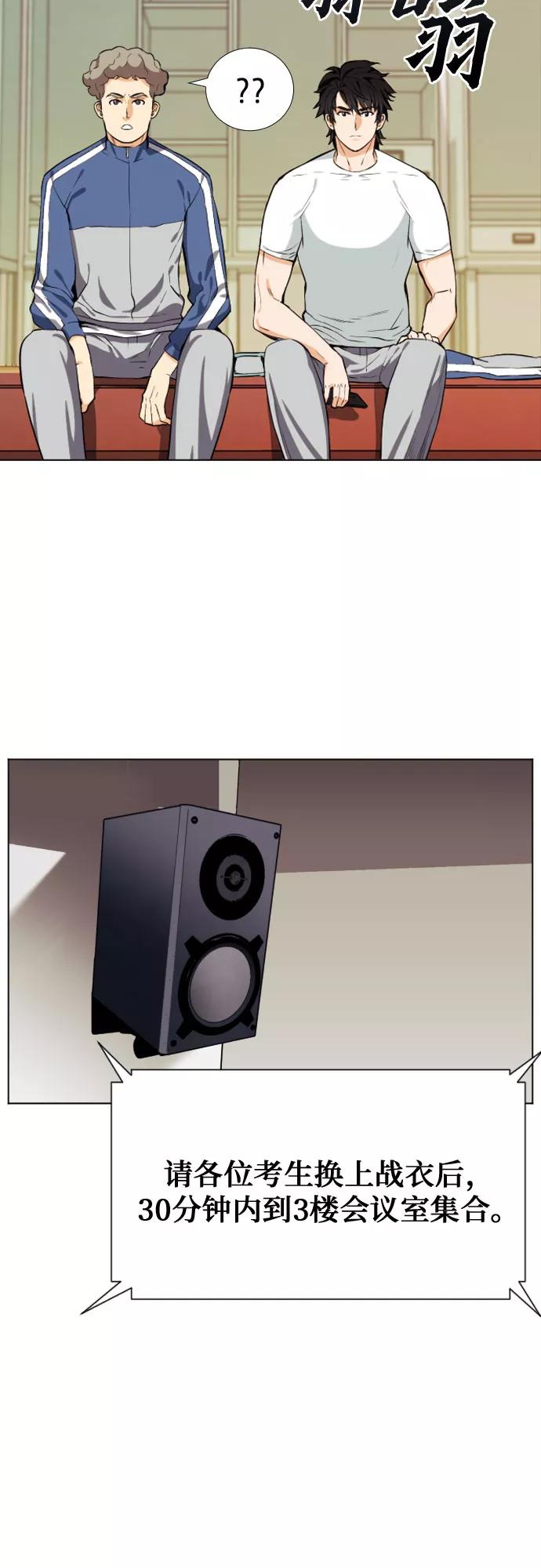 66.jpg