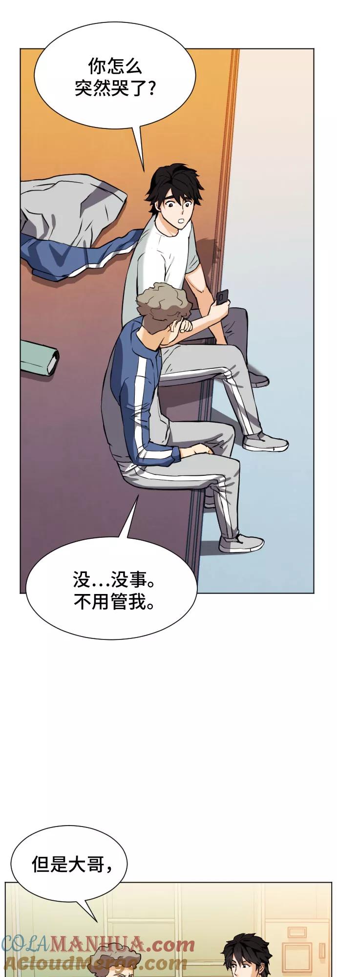 55.jpg