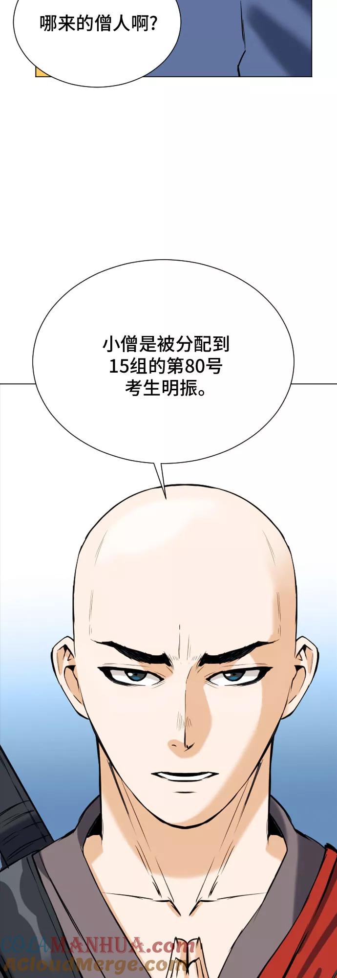 61.jpg