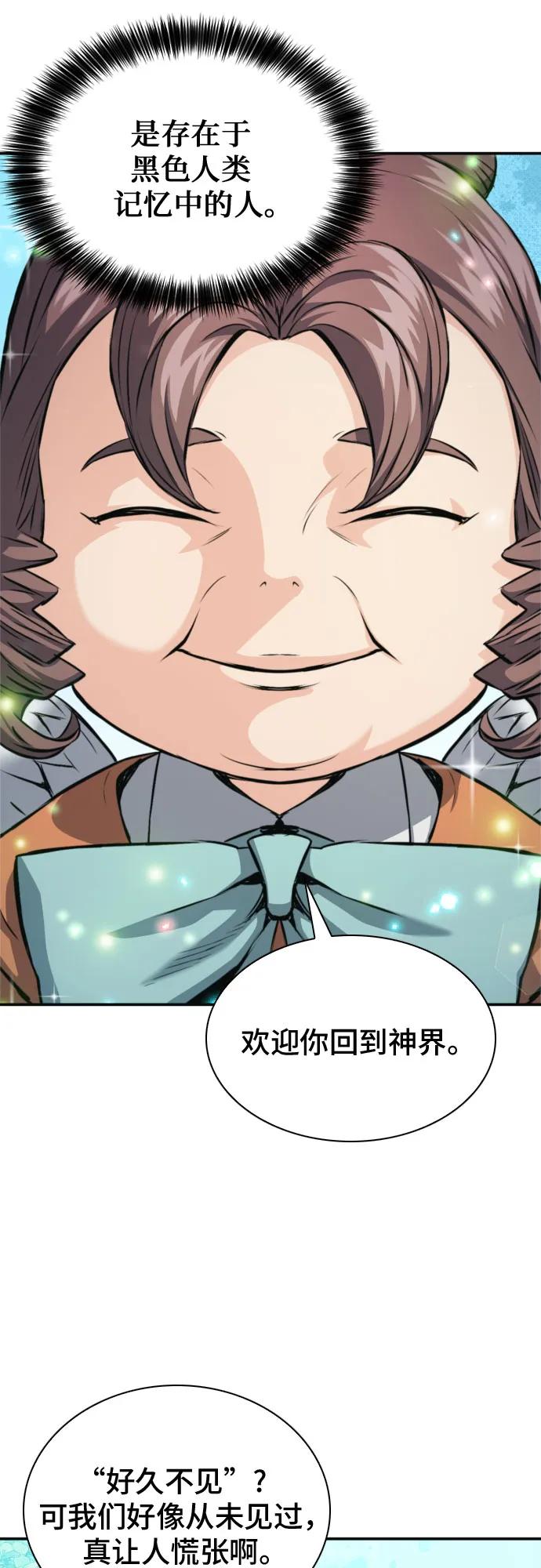 72.jpg