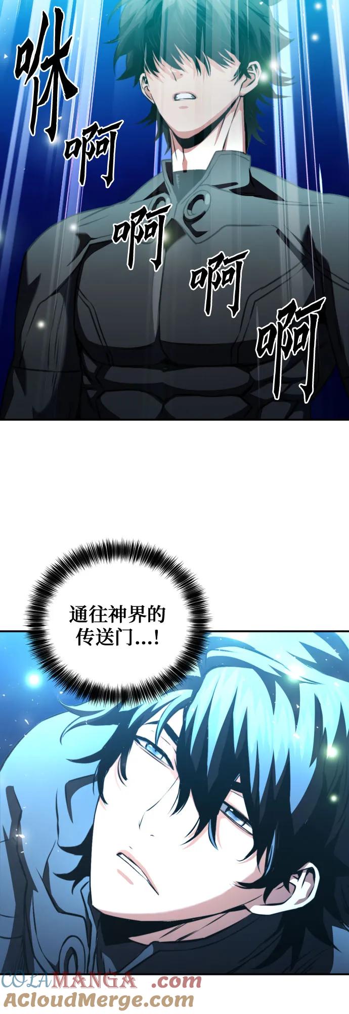 61.jpg