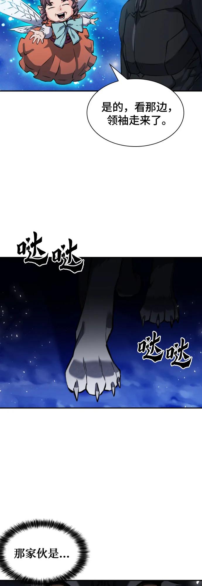 66.jpg
