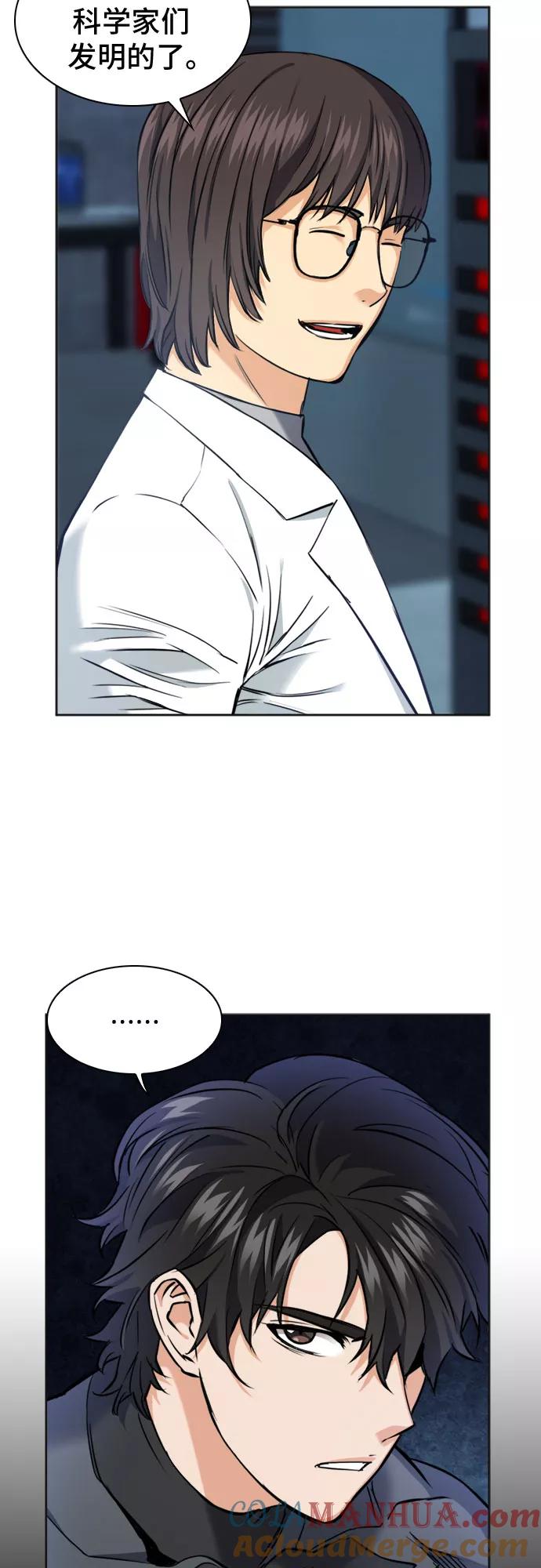76.jpg