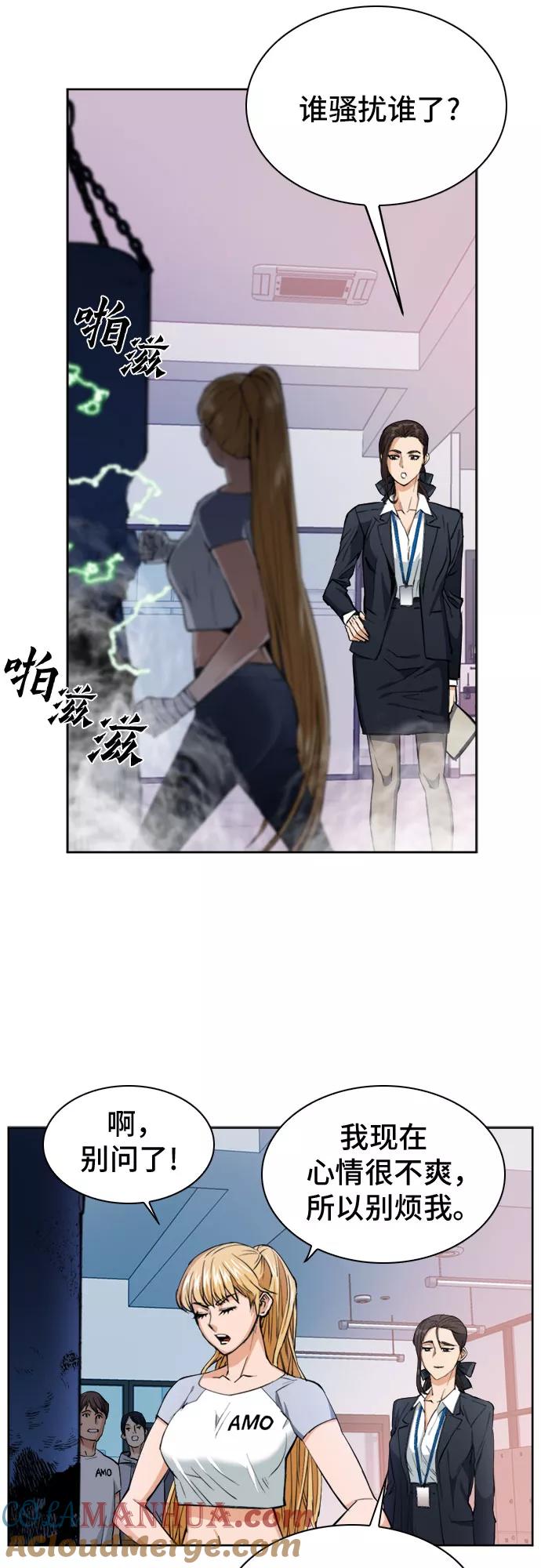 61.jpg