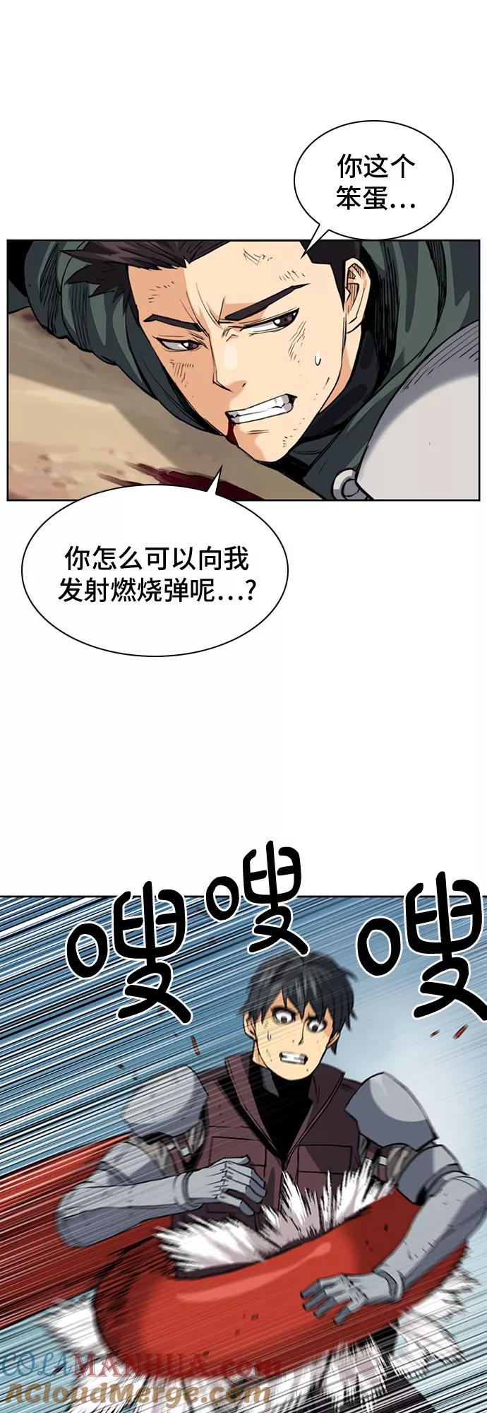 61.jpg