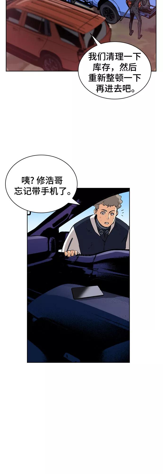 42.jpg