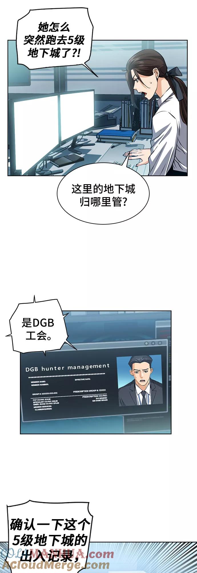 46.jpg