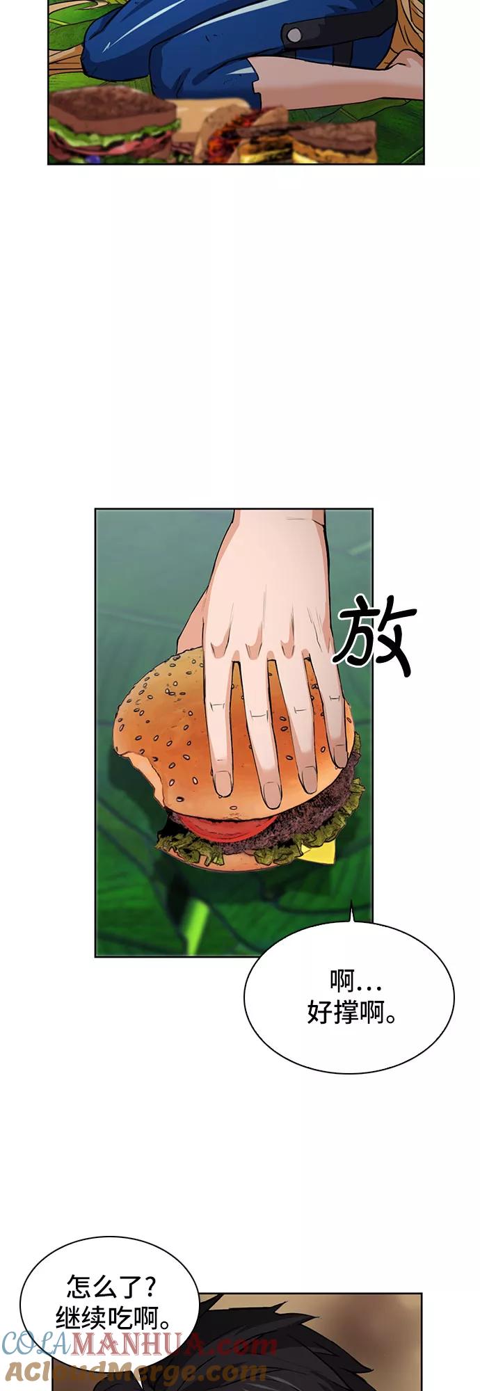 58.jpg