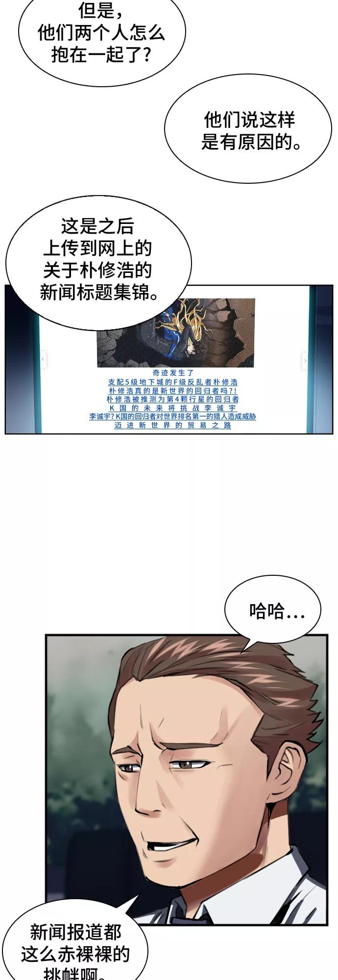 42.jpg