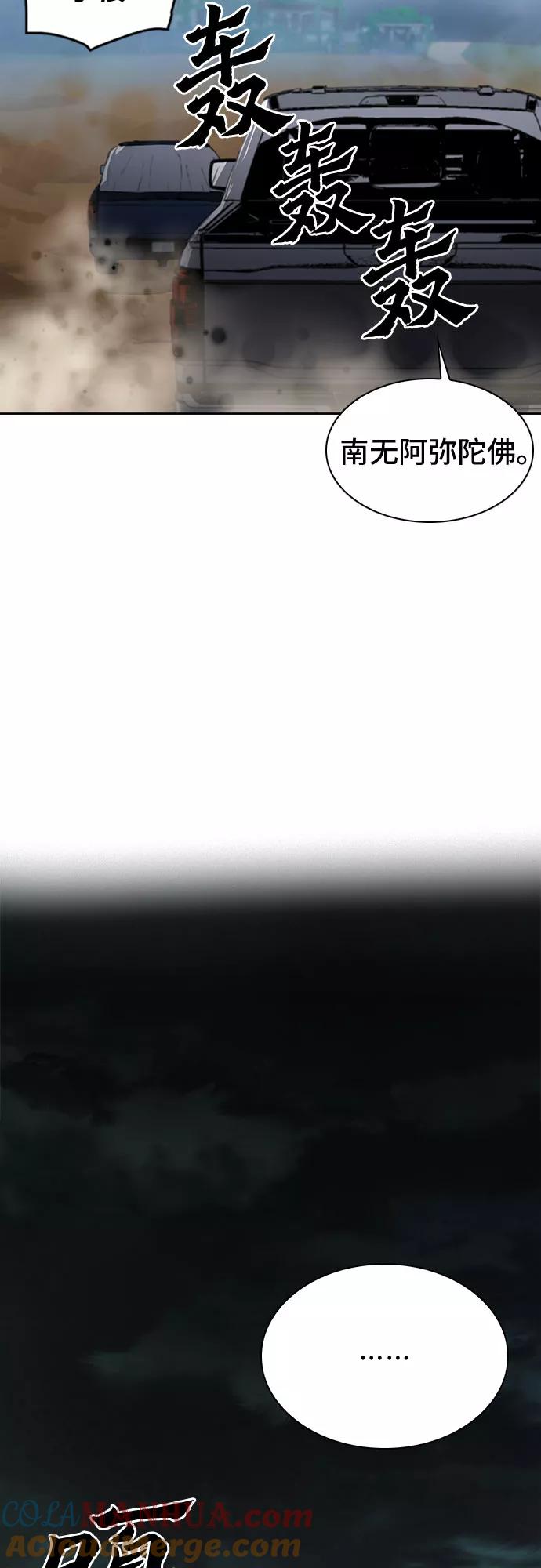 67.jpg