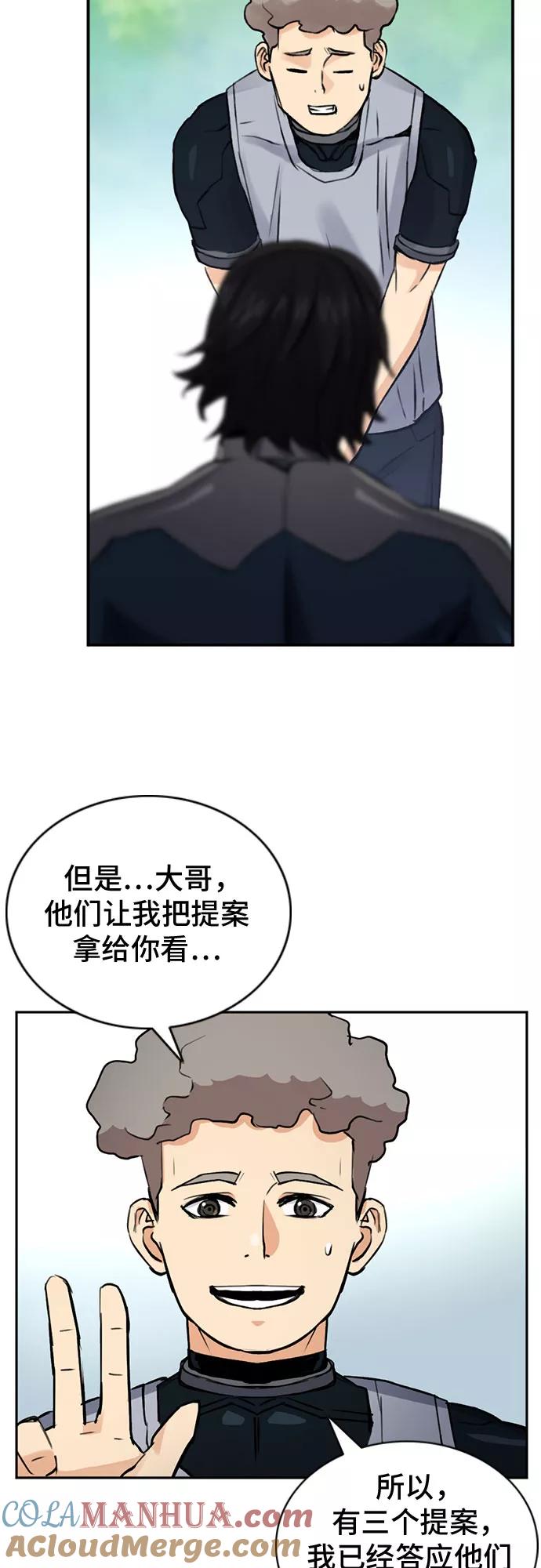 55.jpg