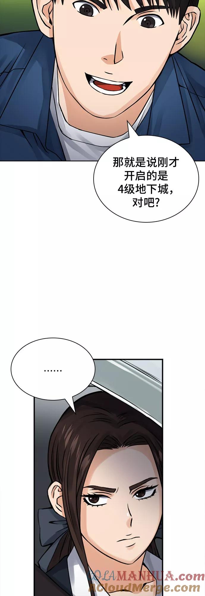 61.jpg