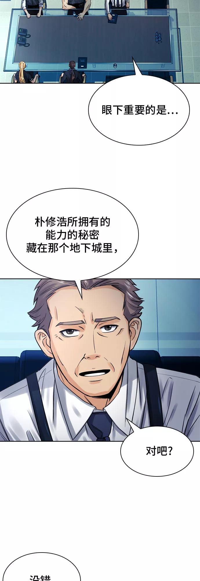 54.jpg