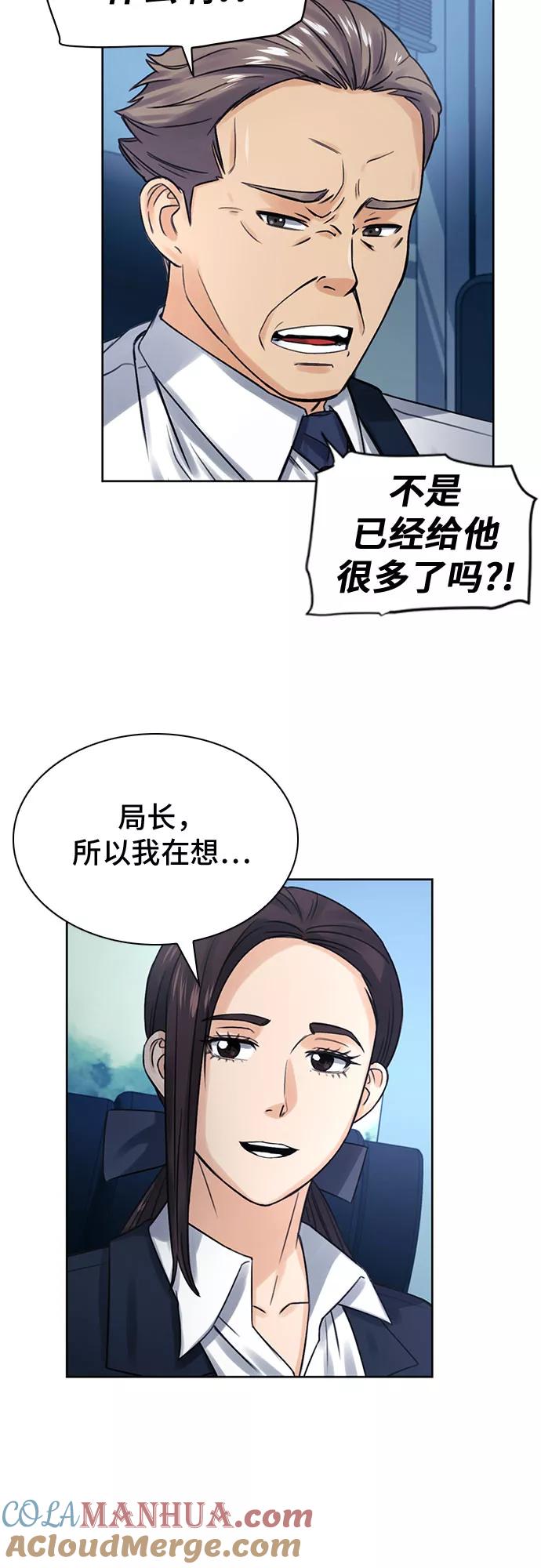 58.jpg