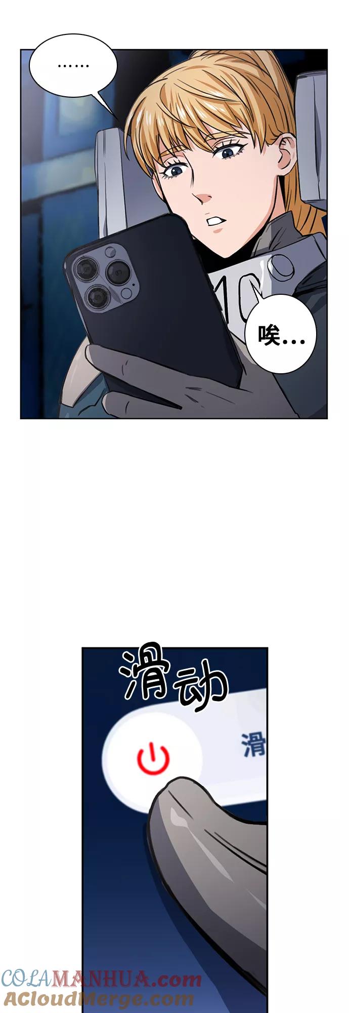 52.jpg