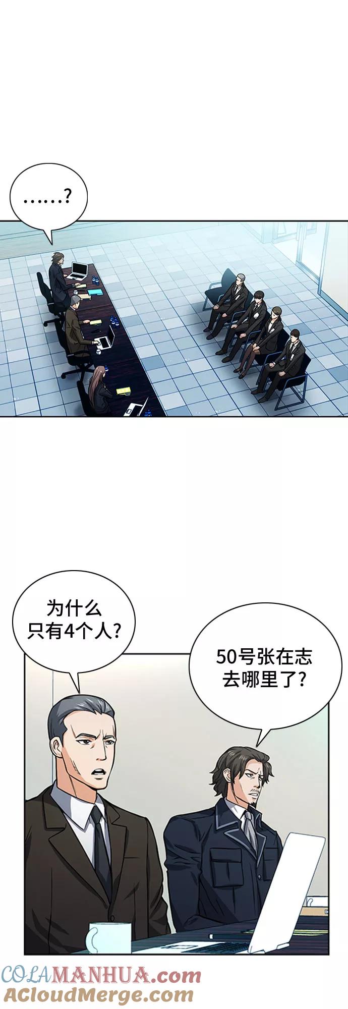 49.jpg
