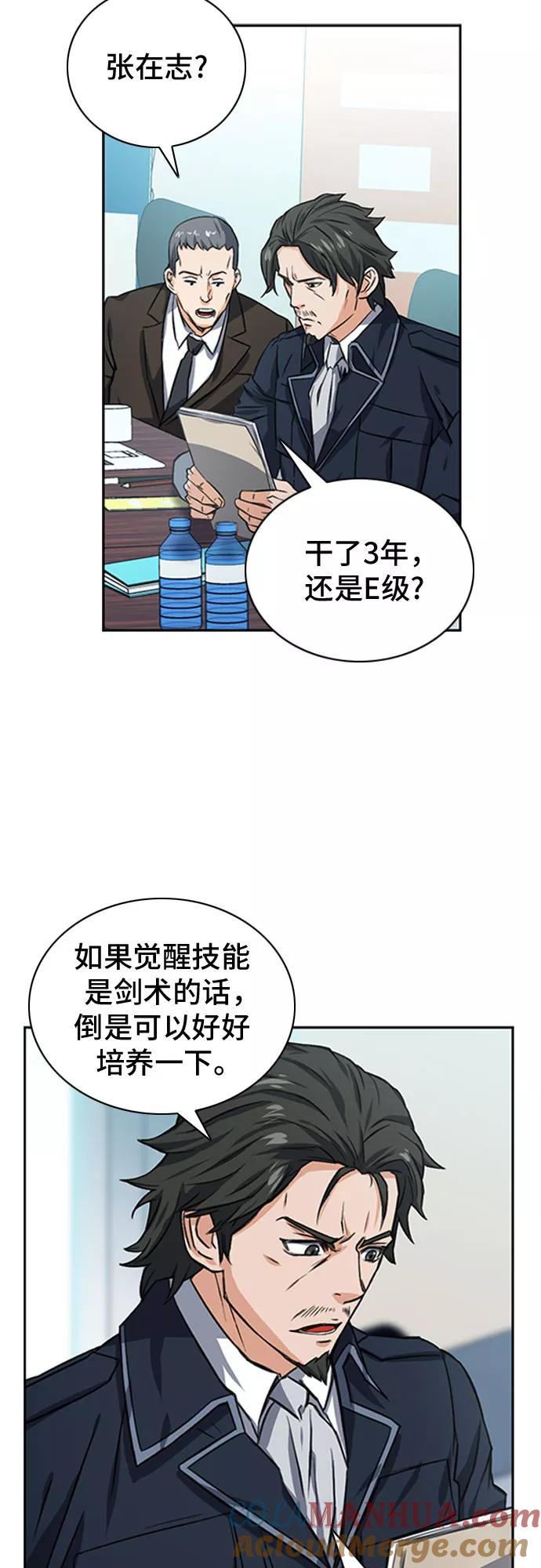46.jpg