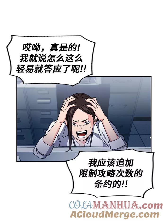 61.jpg