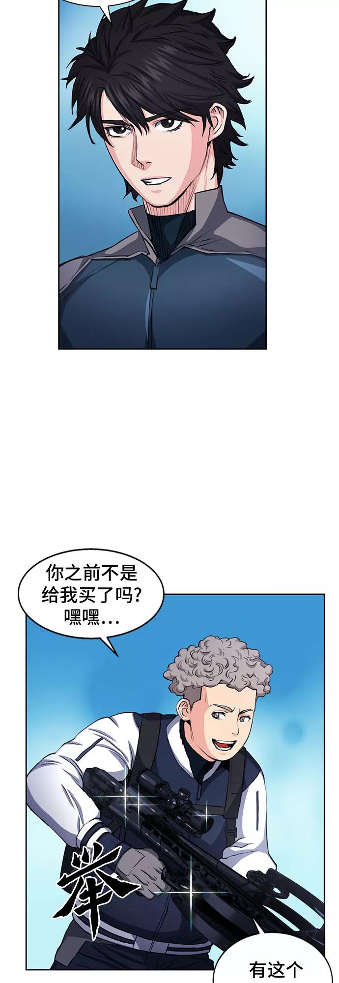 74.jpg