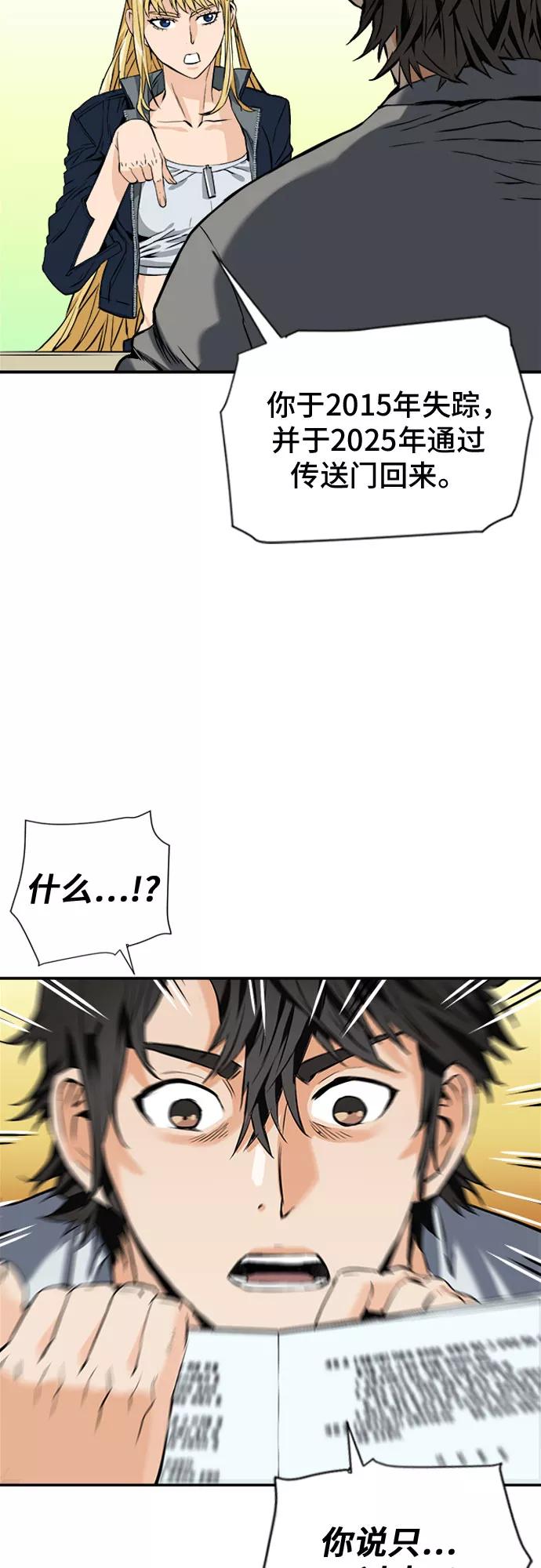 66.jpg
