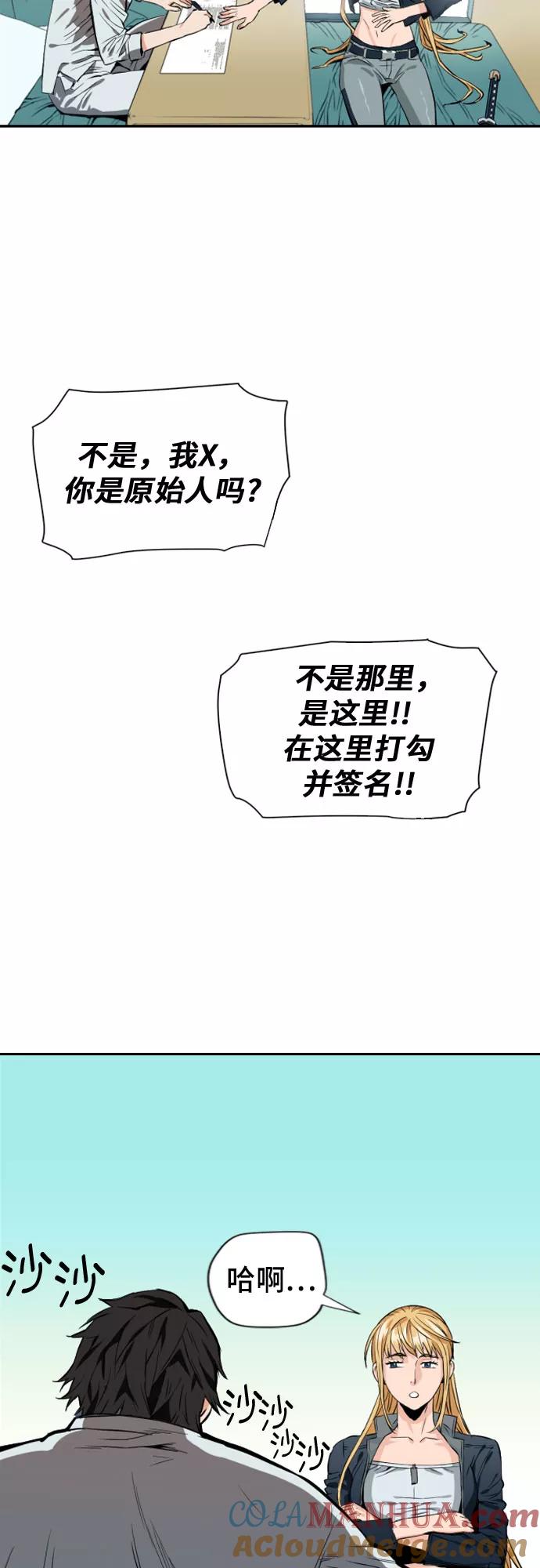 55.jpg