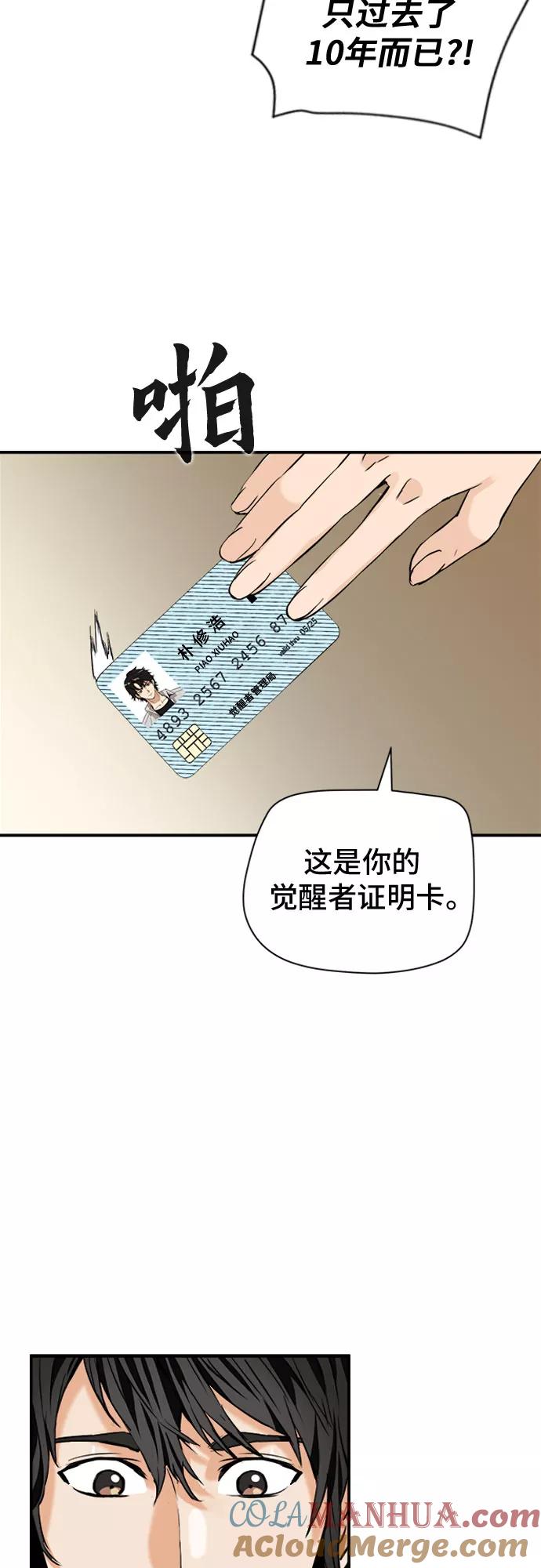 67.jpg