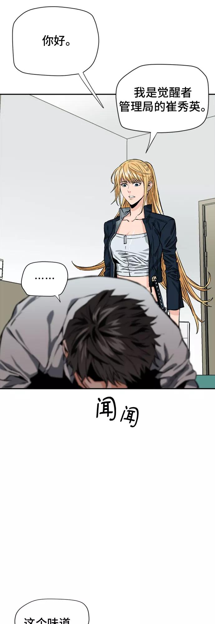 45.jpg