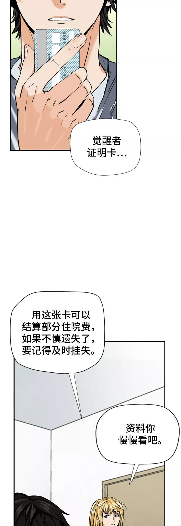 68.jpg