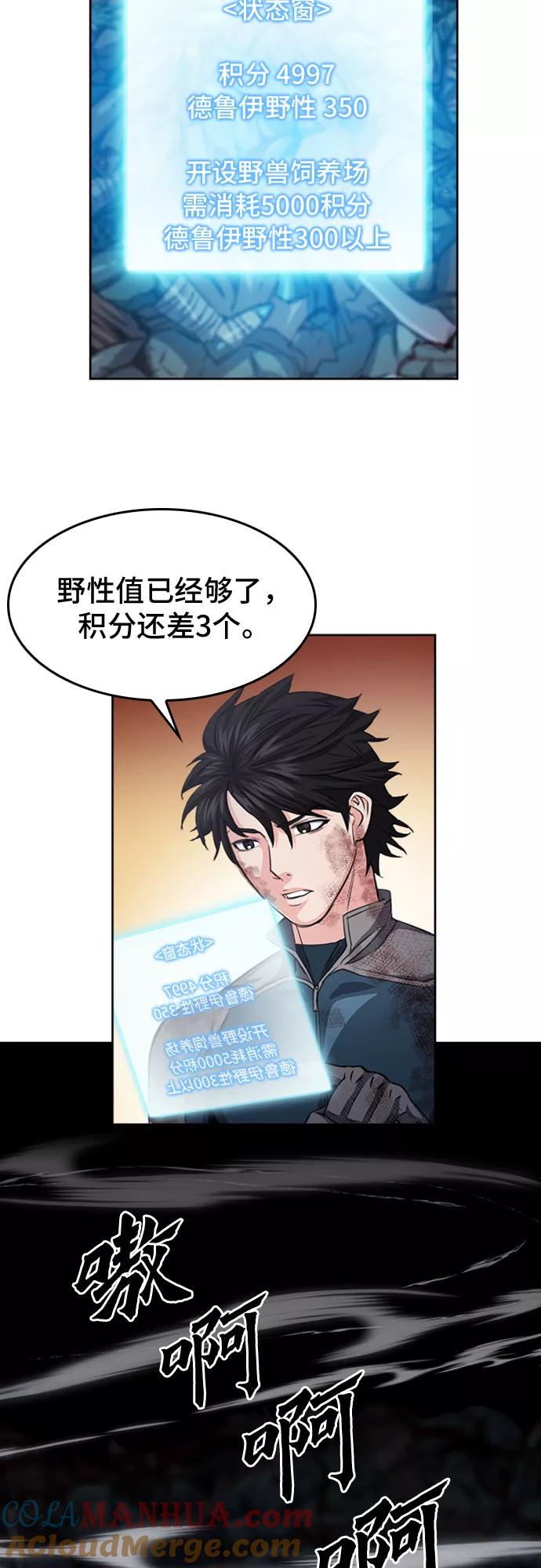 58.jpg