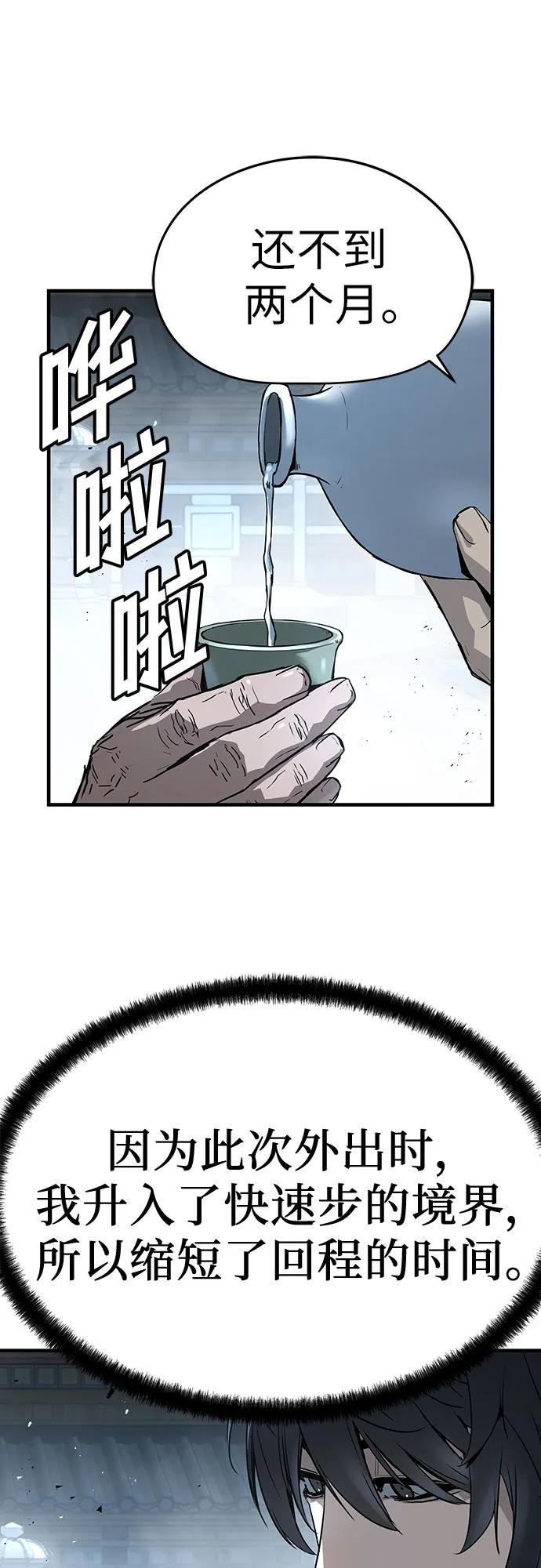 63.jpg