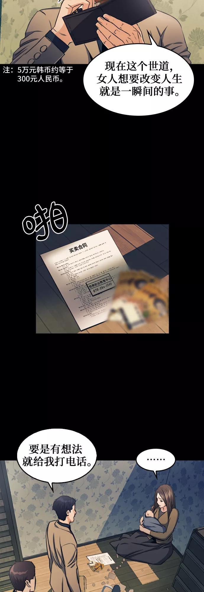 66.jpg