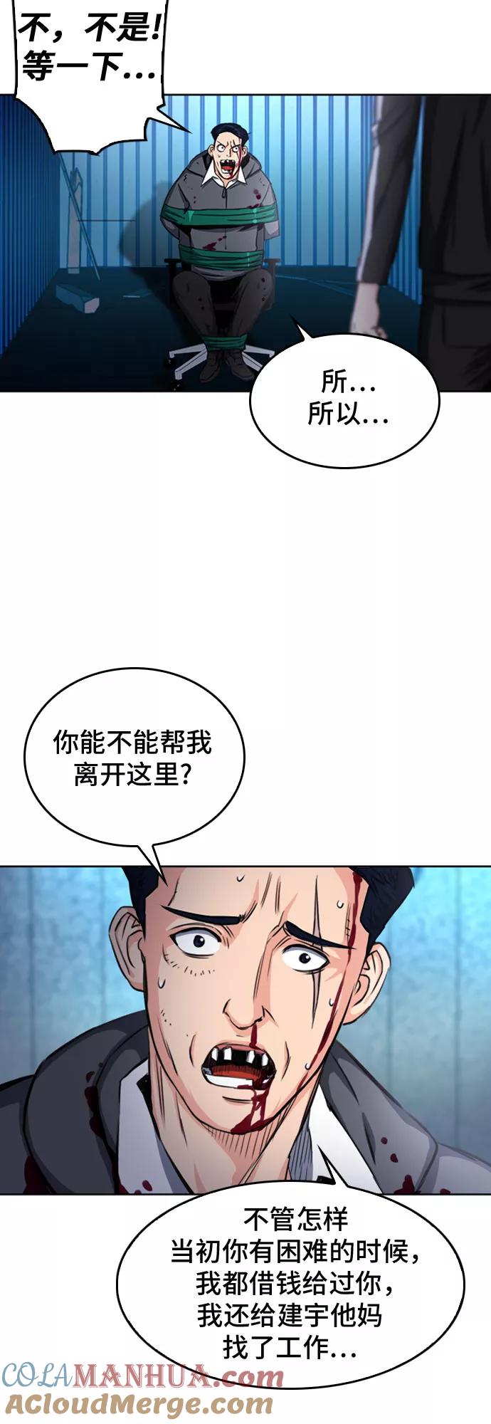 58.jpg